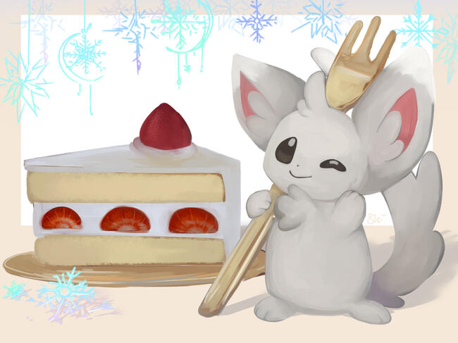 Full Body, Simple Char, Simple BG, +2 Props